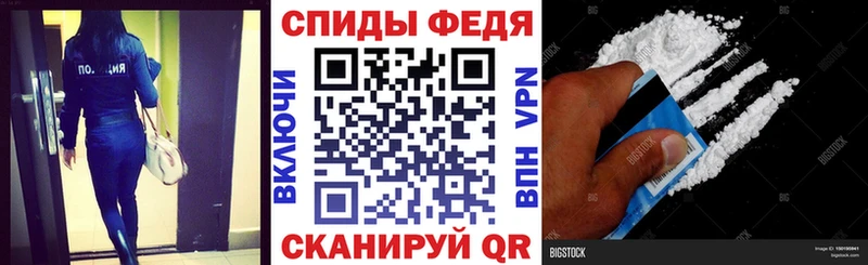 АМФ Premium  Волосово 