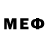 Метадон methadone lost moose