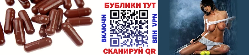 Экстази таблы  купить наркоту  Волосово 