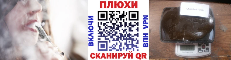цены   Волосово  hydra ССЫЛКА  ГАШ Изолятор 