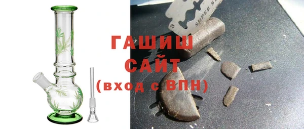 каннабис Цимлянск