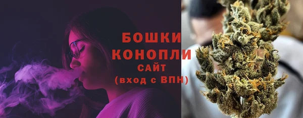 альфа пвп Данков