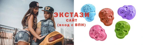 mdpv Бронницы