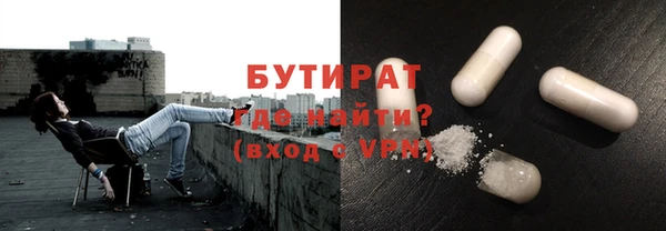 СК Верхний Тагил