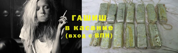 каннабис Цимлянск