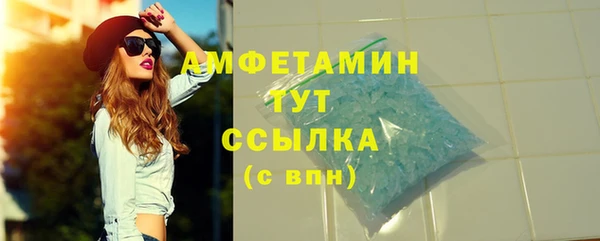 mdpv Бронницы