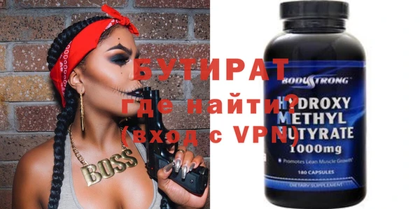 mix Дегтярск