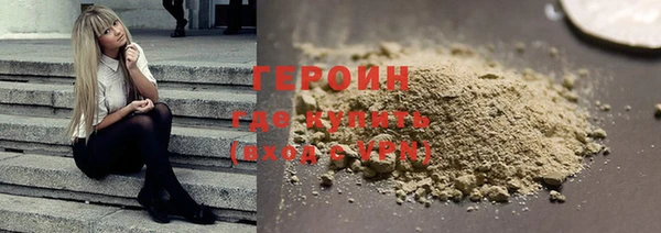 мяу мяу мука Хотьково