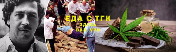 дмт Дедовск