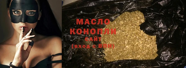 винт Белоозёрский