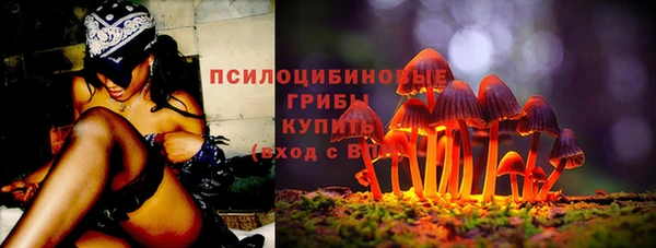 альфа пвп Цивильск